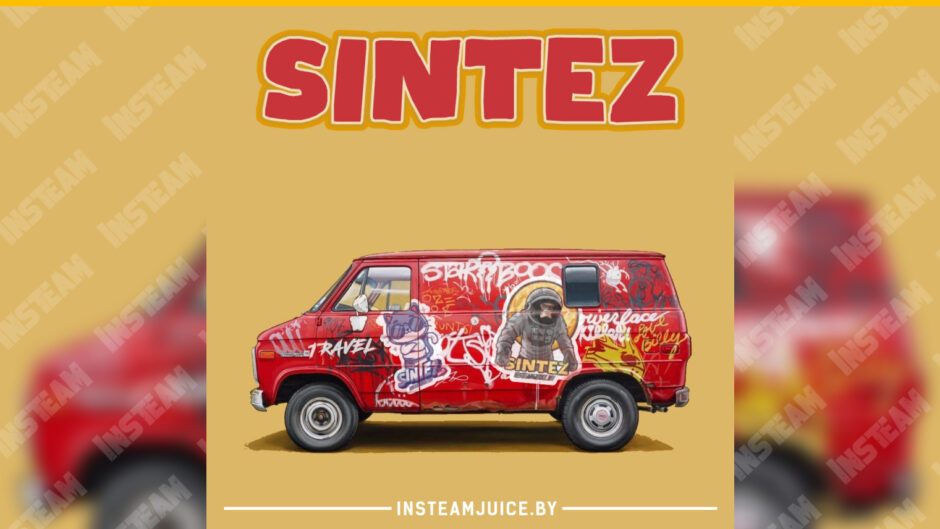 Новая линейка Sintez от Insteam Juice