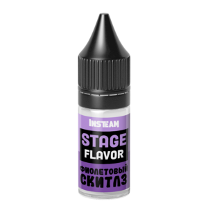 Ароматизатор Stage Flavor Фиолетовый скитлз от INSTEAM JUICE